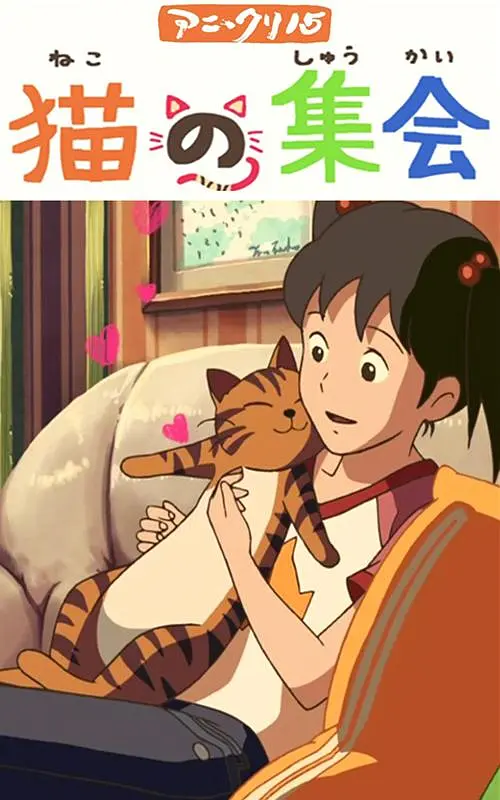 狠狠色伊人亚洲综合第8页