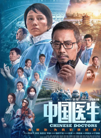 白桃花番号